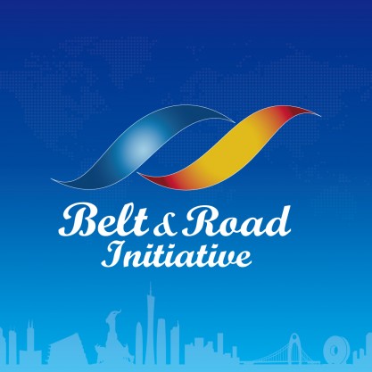 “一带一路”医院合作与发展羊城国际论坛